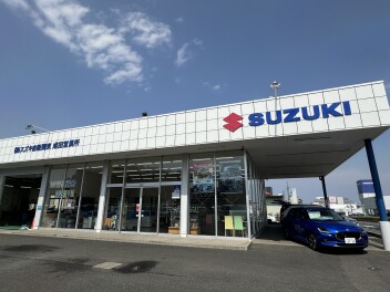 営業再開！